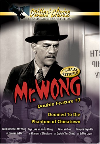 【中古】【未使用・未開封品】Mr. Wong Double Feature, Vol. 3