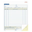 yÁzygpEJizTOPS Purchase Order Book, 2-Part, Carbonless, 21cm x 26cm, 50 Sets per Book (46146)