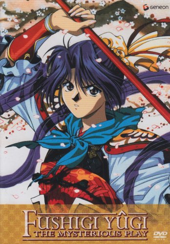 【中古】【未使用・未開封品】Fushigi Yugi 5: Mysterious Play [DVD] [Import]