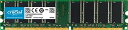 【中古】【未使用 未開封品】1GB DDR SDRAM 400MHz PC3200