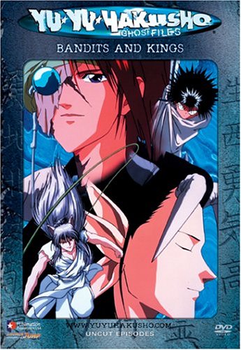 樂天商城 - 【中古】【未使用・未開封品】Yu Yu Hakusho 29: Bandits & Kings [DVD] [Import]