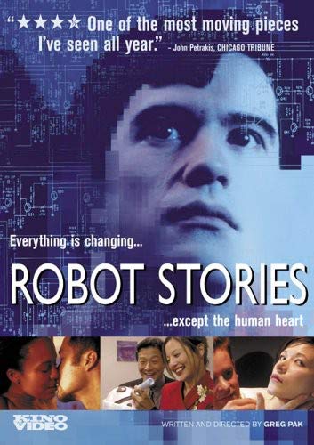 【中古】【未使用・未開封品】ROBOT STORIES
