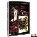 【中古】【未使用・未開封品】Midnight Thrillers: Prom Night/The Gate