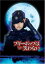 š̤ۡѡ̤ʡBoogiepop &Others [DVD] [Import]