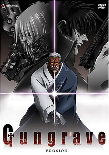 【中古】【未使用・未開封品】Gungrave 6: Erosion [DVD] [Import]