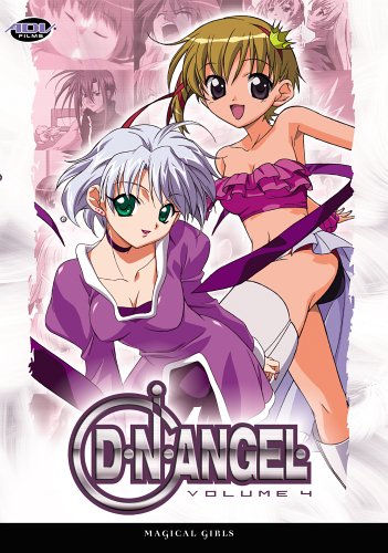 【中古】【未使用 未開封品】Dnangel 4: Magical Girls DVD Import