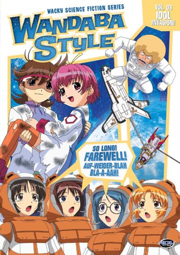 楽天AJIMURA-SHOP【中古】【未使用・未開封品】Wandaba Style 3: Idol Invasion [DVD] [Import]