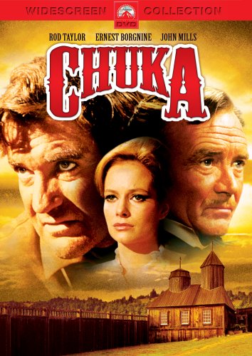 Rakuten - 【中古】【未使用・未開封品】Chuka [DVD]