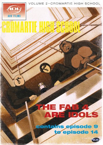 Cromartie High School 2: Hey Dude  