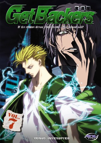 Get Backers 7: Venus Interrupted  