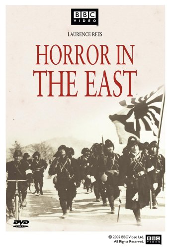 【中古】【未使用・未開封品】Horror in the East [DVD]