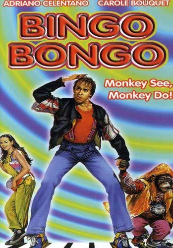 【中古】【未使用・未開封品】Bingo Bongo /