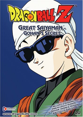 Dragon Ball Z: Great Saiyaman - Gohan's Secret  