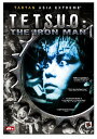 【中古】【未使用・未開封品】Tetsuo - The Iron Man (Special Edition)