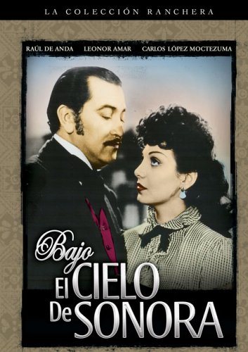【中古】【未使用・未開封品】Bajo el Cielo de Sonora
