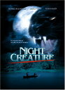 【中古】【未使用・未開封品】Night Creature(2)