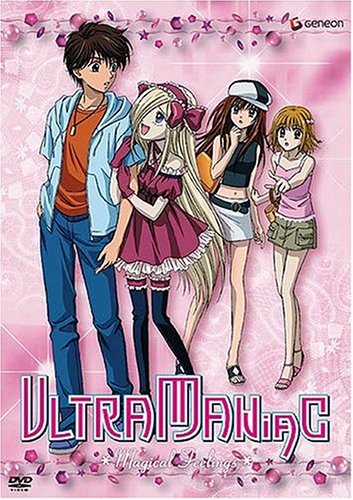 š̤ۡѡ̤ʡUltra Maniac 4: Magical Feelings [DVD] [Import]