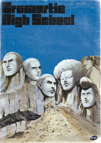 【中古】【未使用・未開封品】Cromartie High School 4: Mount Rockmore [DVD] [Import]