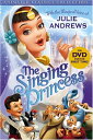 【中古】【未使用・未開封品】The Singing Princess