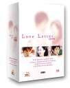 【中古】【未使用・未開封品】Love Letter [Import USA Zone 1]