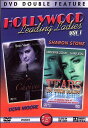 【中古】【未使用・未開封品】Hollywood Leading Ladies, Vol. 1: Choices + Tears in the Rain