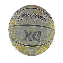 yÁzygpEJiz(Official Size, Yellow) - MacGregor Multicolor Basketballs