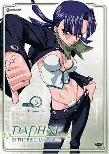【中古】【未使用・未開封品】Daphne in the Brilliant Blue 5: Treasure [DVD] [Import]