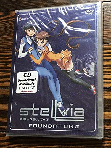 yÁzygpEJizStellvia 8: Foundation VIII [DVD] [Import]