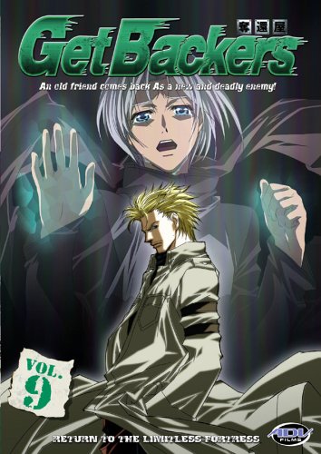 Get Backers 9: Return to the Limitless Fortress  