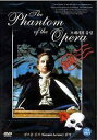 【中古】【未使用・未開封品】Phantom of the Opera - Tv Mini Series (Import, All Regions)