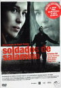 【中古】【未使用・未開封品】Soldados de Salamina [DVD]