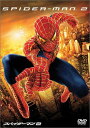 【中古】【未使用・未開封品】スパイダーマンTM 2 [DVD]