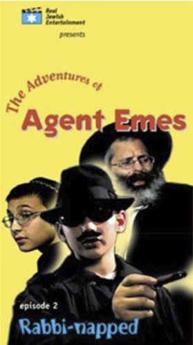 【中古】【未使用・未開封品】Agent Emes Episode Two: "Rabbi-Napped"