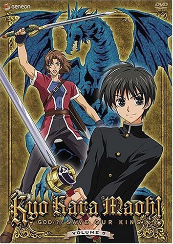 【中古】【未使用・未開封品】Kyo Kara Maoh 5: God Save Our King [DVD] [Import]【メーカー名】【メーカー型番】【ブランド名】Geneon [Pioneer] ジャンル別 【商品説明】Kyo Kara Maoh 5: God Save Our King [DVD] [Import]【注意】こちらは輸入品となります。当店では初期不良に限り、商品到着から7日間は返品を 受付けております。こちらは当店海外ショップで一般の方から買取した未使用・未開封品です。買取した為、中古扱いとしております。他モールとの併売品の為、完売の際はご連絡致しますのでご了承ください。ご注文からお届けまで1、ご注文⇒ご注文は24時間受け付けております。2、注文確認⇒ご注文後、当店から注文確認メールを送信します。3、当店海外倉庫から当店日本倉庫を経由しお届けしますので10〜30営業日程度でのお届けとなります。4、入金確認⇒前払い決済をご選択の場合、ご入金確認後、配送手配を致します。5、出荷⇒配送準備が整い次第、出荷致します。配送業者、追跡番号等の詳細をメール送信致します。6、到着⇒出荷後、1〜3日後に商品が到着します。　※離島、北海道、九州、沖縄は遅れる場合がございます。予めご了承下さい。お電話でのお問合せは少人数で運営の為受け付けておりませんので、メールにてお問合せお願い致します。営業時間　月〜金　10:00〜17:00お客様都合によるご注文後のキャンセル・返品はお受けしておりませんのでご了承下さい。