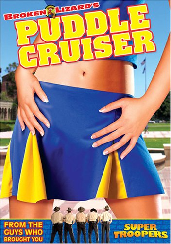 【中古】【未使用・未開封品】Puddle Cruiser