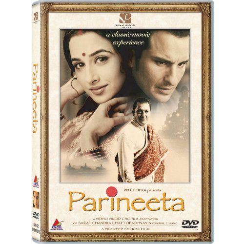 【中古】【未使用・未開封品】Parineeta