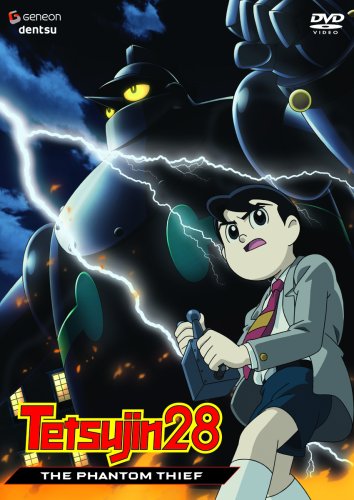 【中古】【未使用・未開封品】Tetsujin 28 3: The Phantom Thief [DVD] [Import]