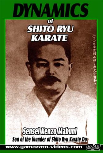 【中古】【未使用・未開封品】Dynamics of Shito Ryu Karate
