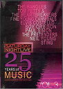 【中古】【未使用 未開封品】Saturday Night Live - 25 Years of Music - Vol. 3