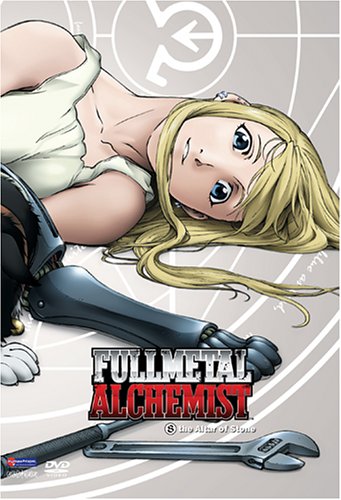 [중고][미사용·미개봉품]Fullmetal Alchemist 8: Altar of Stone [DVD] [Import]