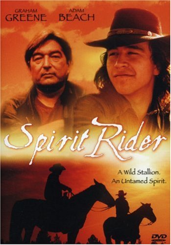 【中古】【未使用・未開封品】Spirit Rider
