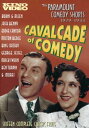 【中古】【未使用・未開封品】The Paramount Comedy Shorts 1929 - 1933 - Cavalcade of Comedy