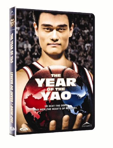 【中古】【未使用・未開封品】The Year of the Yao [DVD]