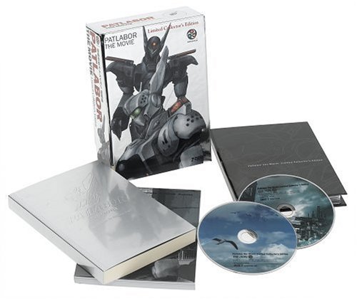 Patlabor: The Movie  
