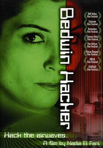 【中古】【未使用・未開封品】BEDWIN HACKER