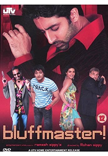 【中古】【未使用・未開封品】Bluffmaster! [Import anglais]