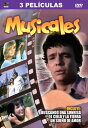 【中古】【未使用・未開封品】Mexican Cinema Musicales