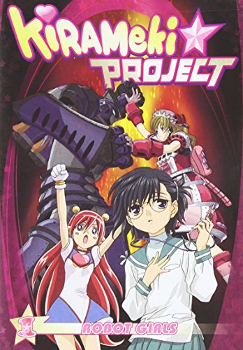 【中古】【未使用・未開封品】Kirameki Project 1: Robot Girls [DVD] [Import]