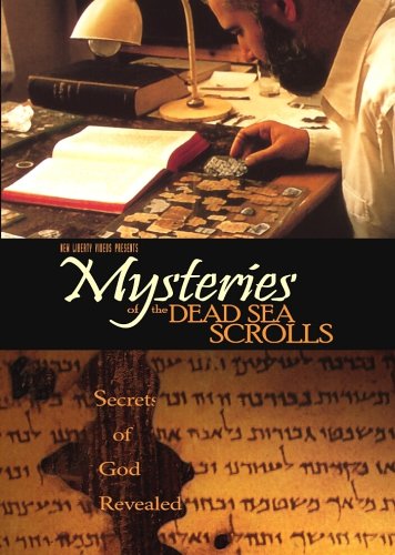 【中古】【未使用 未開封品】Mysteries of the Dead Sea Scrolls