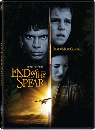 【中古】【未使用・未開封品】End Of The Spear